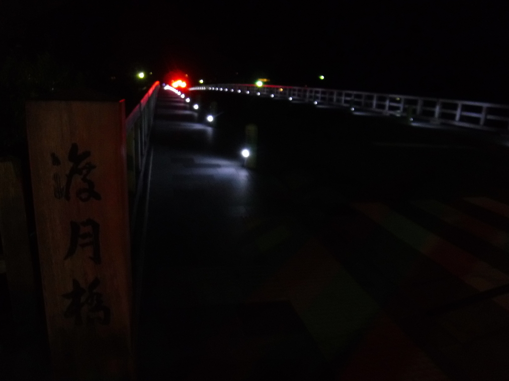 f:id:kohki3103609:20190310211647j:plain f:id:kohki3103609:20190310211647j:plain