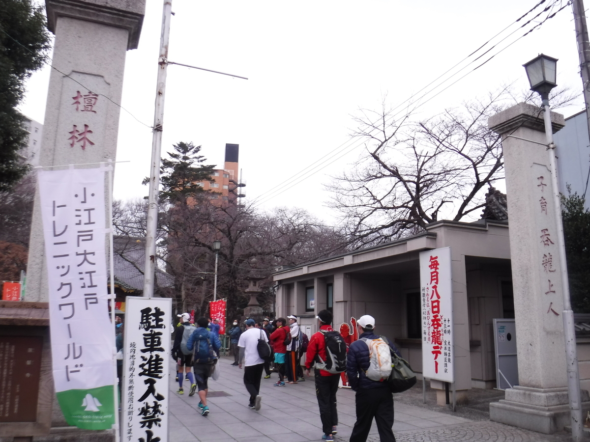 f:id:kohki3103609:20190512180049j:plain f:id:kohki3103609:20190512180049j:plain