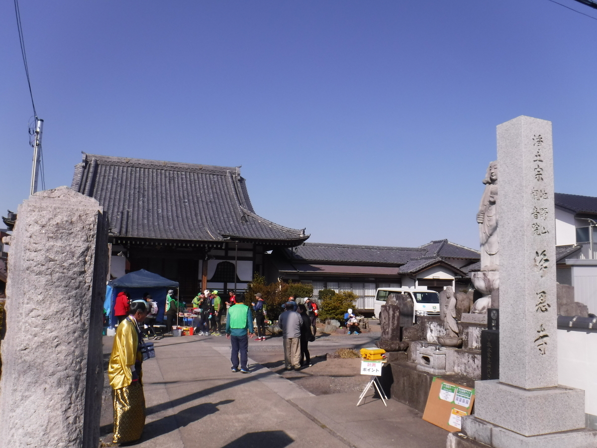 f:id:kohki3103609:20190512184245j:plain f:id:kohki3103609:20190512184245j:plain