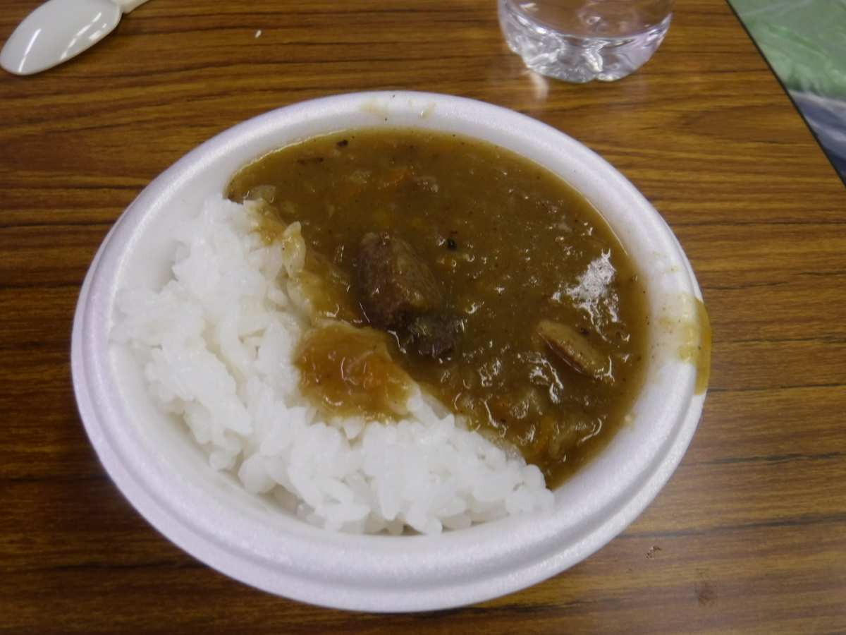 f:id:kohki3103609:20190512191515j:plain f:id:kohki3103609:20190512191515j:plain