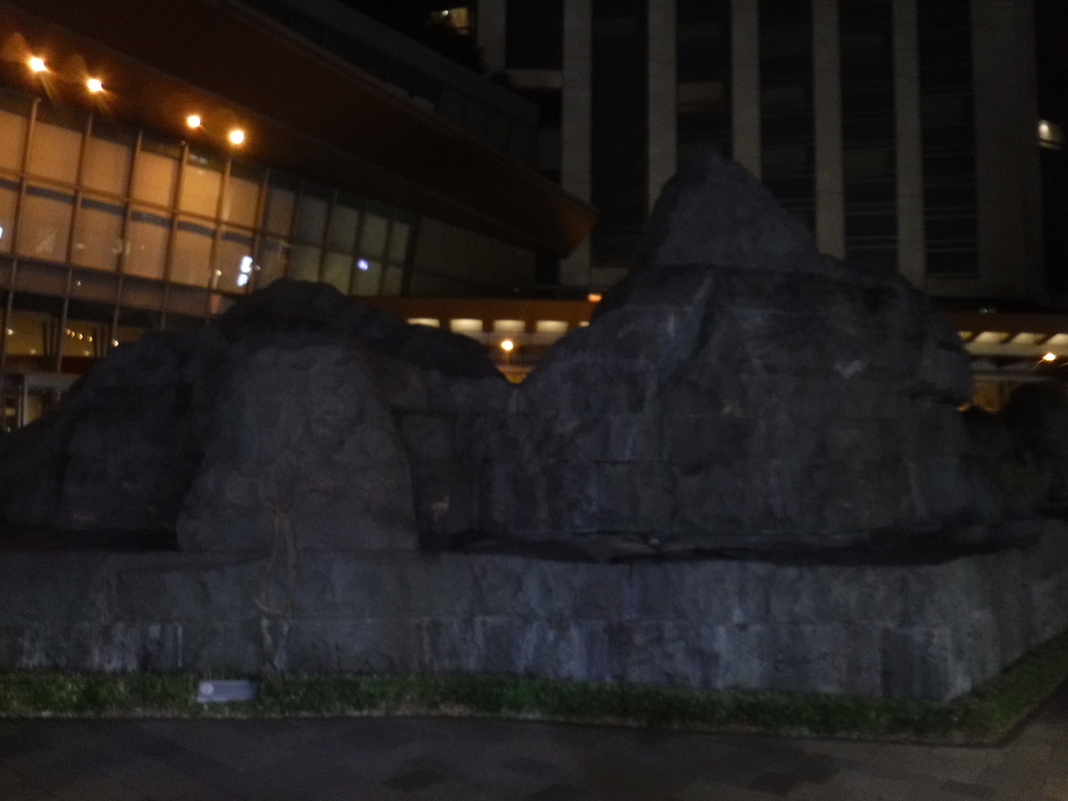f:id:kohki3103609:20190512192459j:plain f:id:kohki3103609:20190512192459j:plain