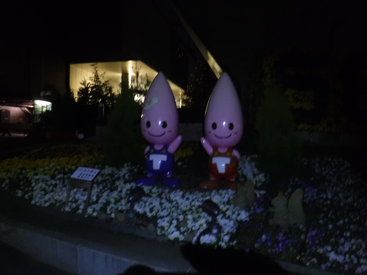 f:id:kohki3103609:20190512192506j:plain f:id:kohki3103609:20190512192506j:plain