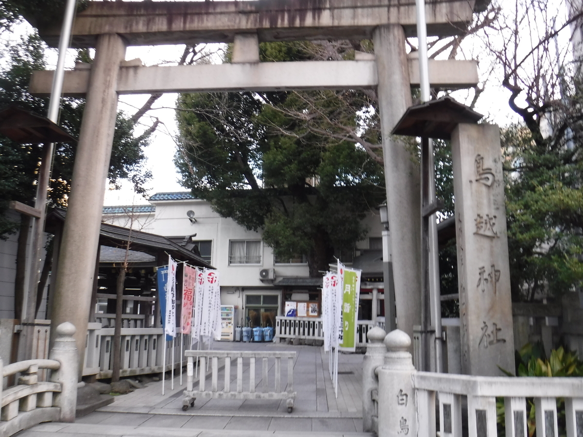 f:id:kohki3103609:20190512192606j:plain f:id:kohki3103609:20190512192606j:plain