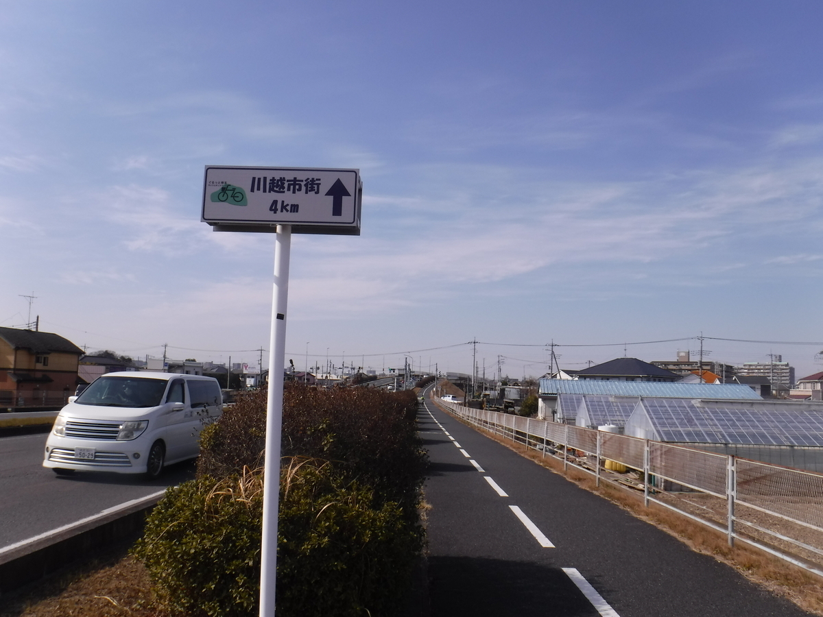 f:id:kohki3103609:20190512195807j:plain f:id:kohki3103609:20190512195807j:plain