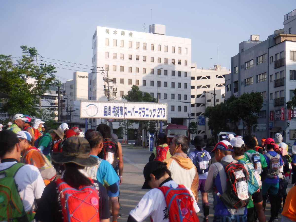 f:id:kohki3103609:20190608040500j:plain f:id:kohki3103609:20190608040500j:plain