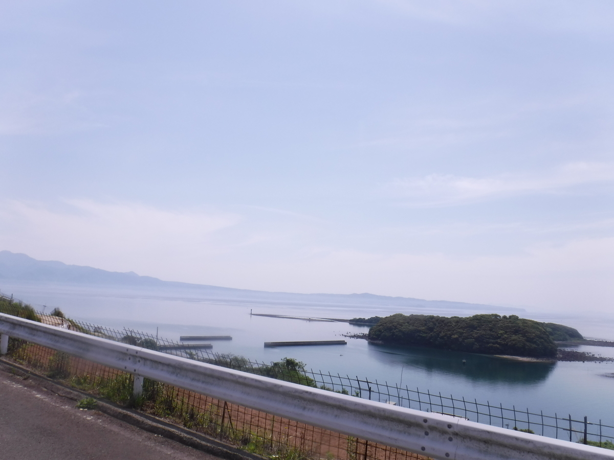 f:id:kohki3103609:20190609031907j:plain f:id:kohki3103609:20190609031907j:plain