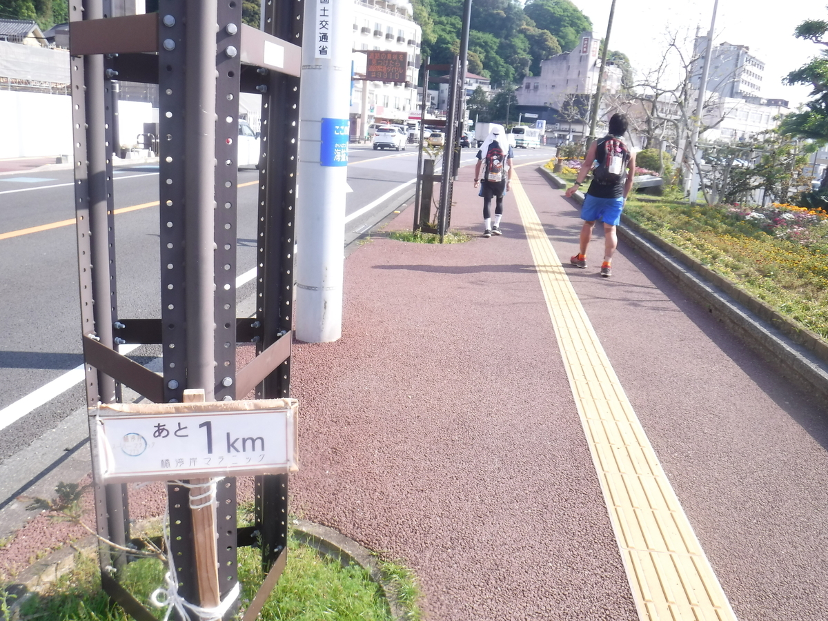 f:id:kohki3103609:20190609172151j:plain f:id:kohki3103609:20190609172151j:plain