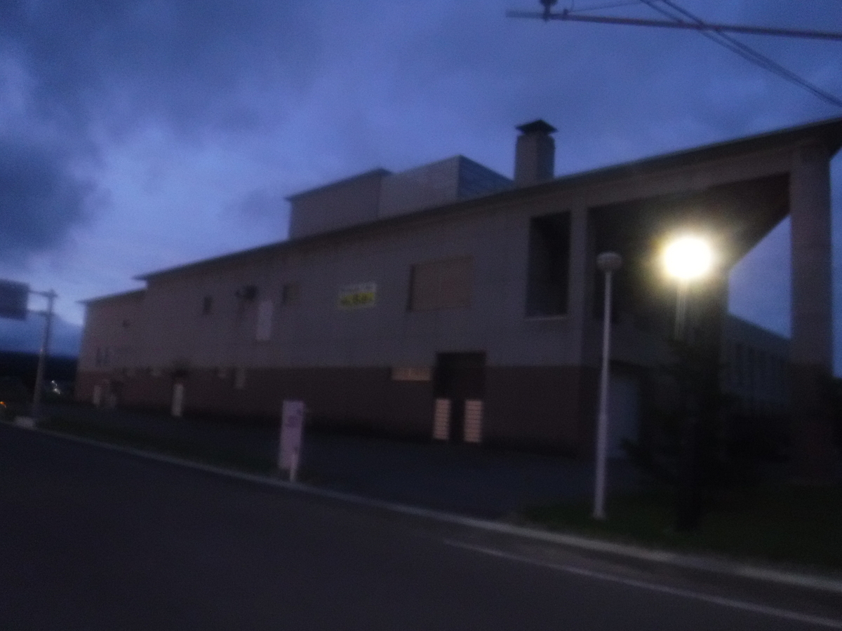 f:id:kohki3103609:20190812221956j:plain f:id:kohki3103609:20190812221956j:plain