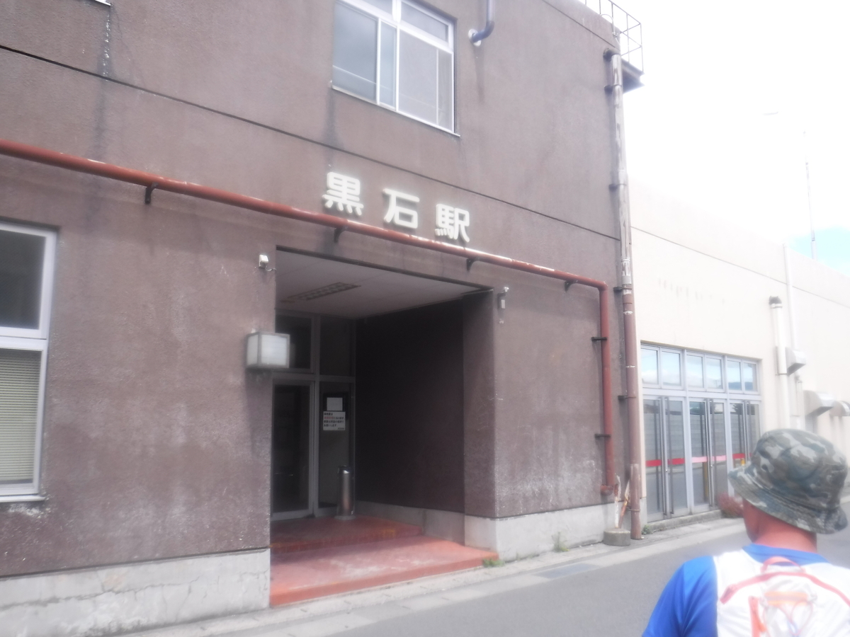 f:id:kohki3103609:20190812230212j:plain f:id:kohki3103609:20190812230212j:plain