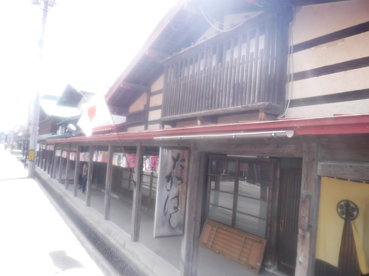 f:id:kohki3103609:20190812231111j:plain f:id:kohki3103609:20190812231111j:plain
