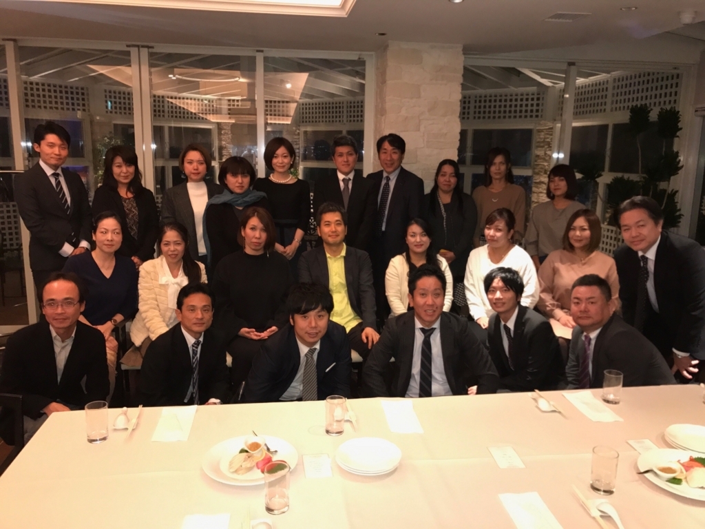 f:id:kohmura_gannka:20171229192550j:plain