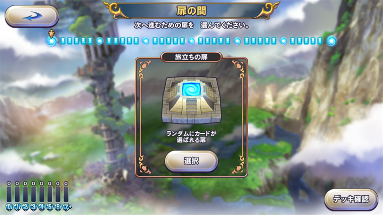 f:id:kohnnyjoxville:20171112165313p:plain f:id:kohnnyjoxville:20171112165313p:plain