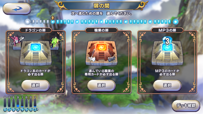 f:id:kohnnyjoxville:20171112171640p:plain f:id:kohnnyjoxville:20171112171640p:plain