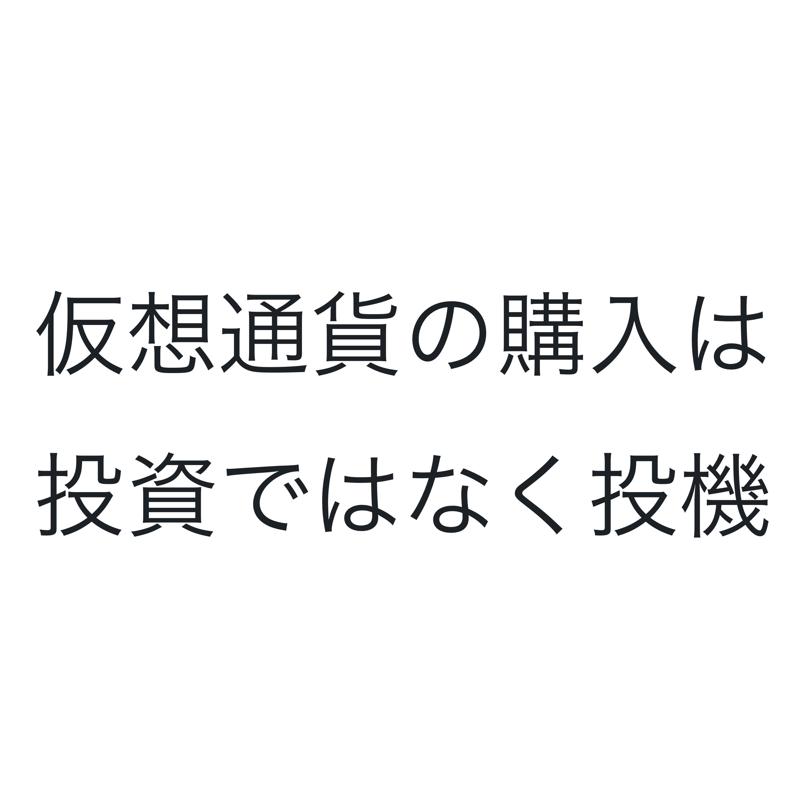 f:id:kohr:20180104121642j:image f:id:kohr:20180104121642j:image