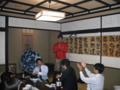 20100416203651