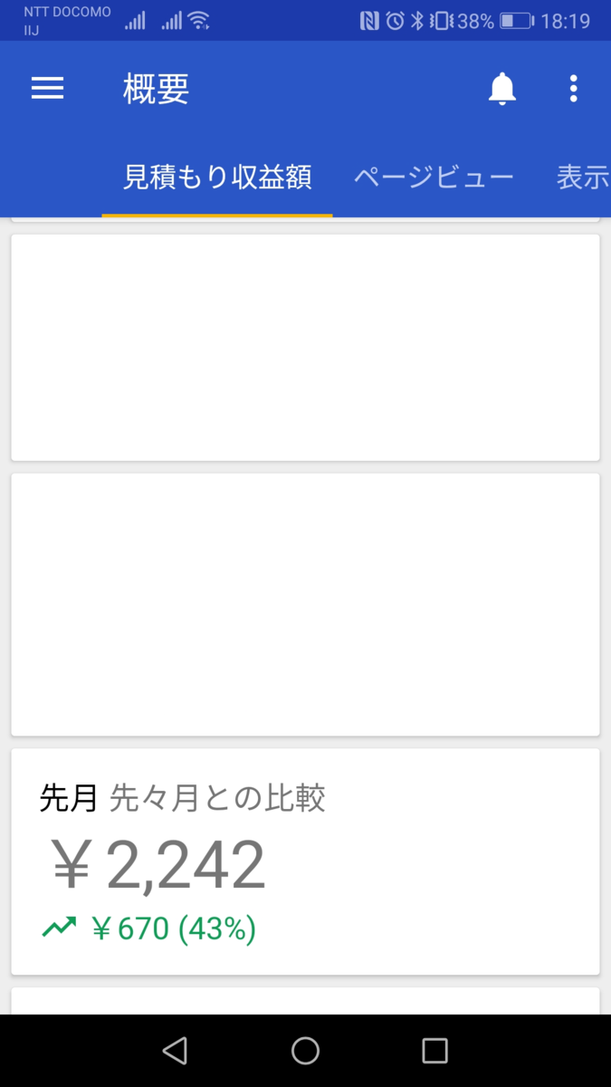 f:id:kohshin1977:20190901182847p:plain:w250