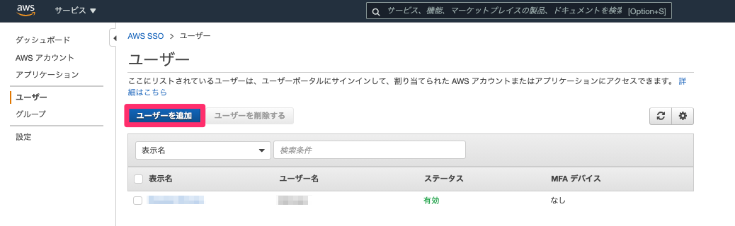 f:id:kohski:20210206232753p:plain