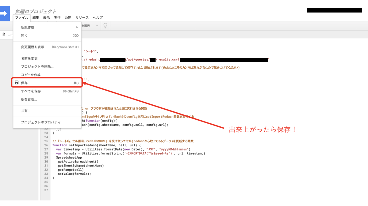 f:id:kohta_sasaki:20190711190328p:plain