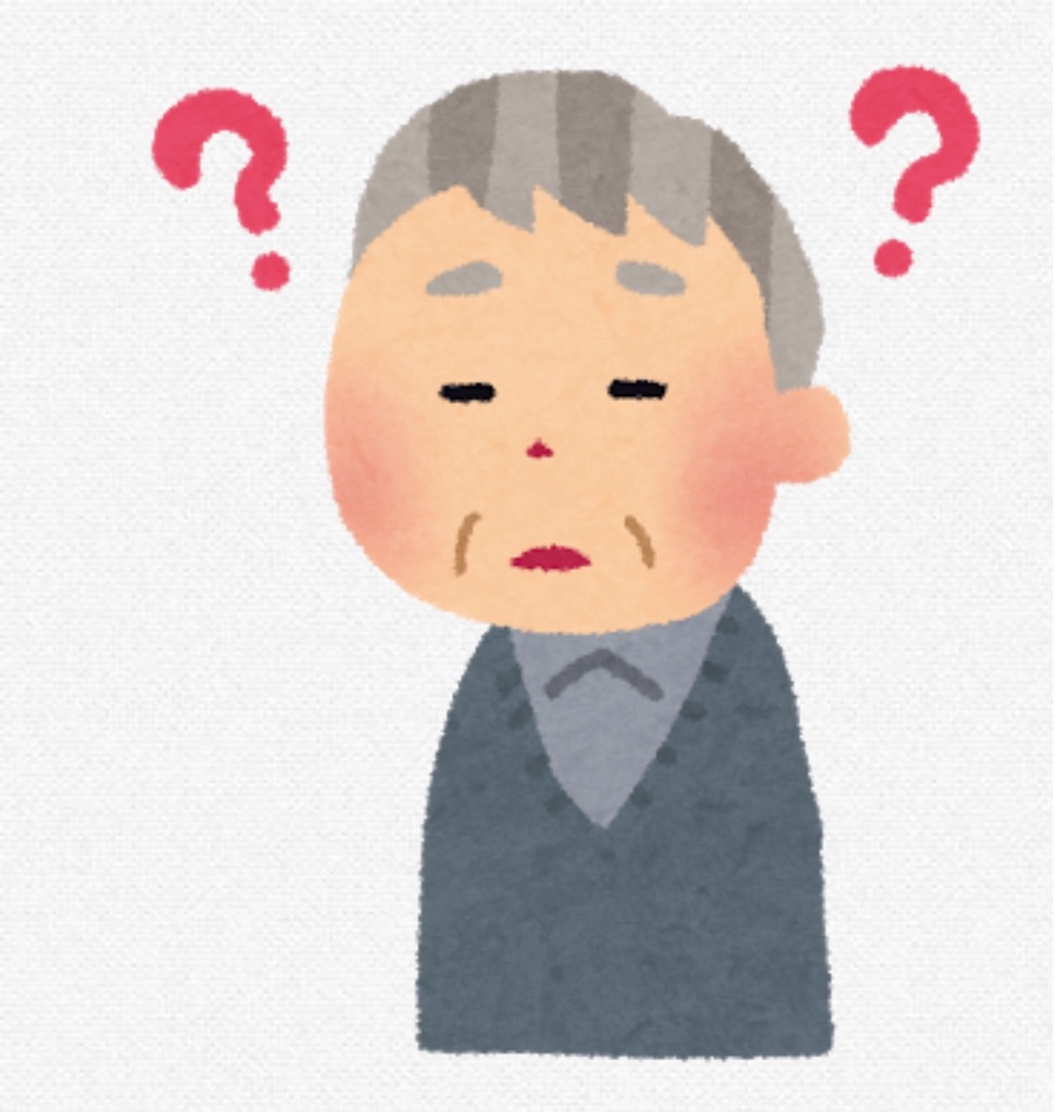 f:id:kohuchans:20210602155748j:image f:id:kohuchans:20210602155748j:image