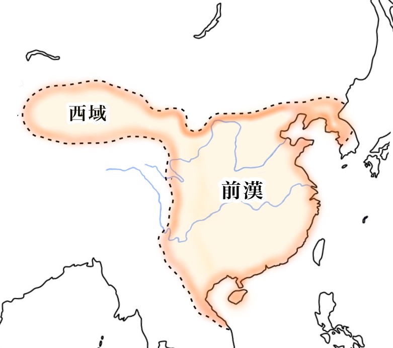 前漢　領土