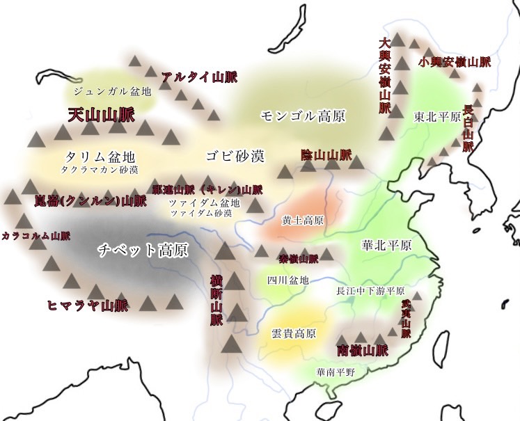 三国志 呉が成立した地「長江中下游平原」について - 苔の雑記