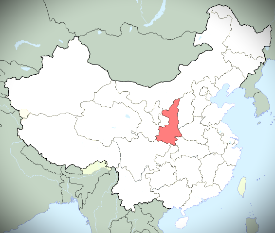中国　陝西省
