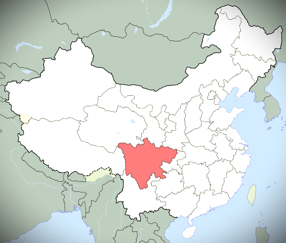 中国　四川省