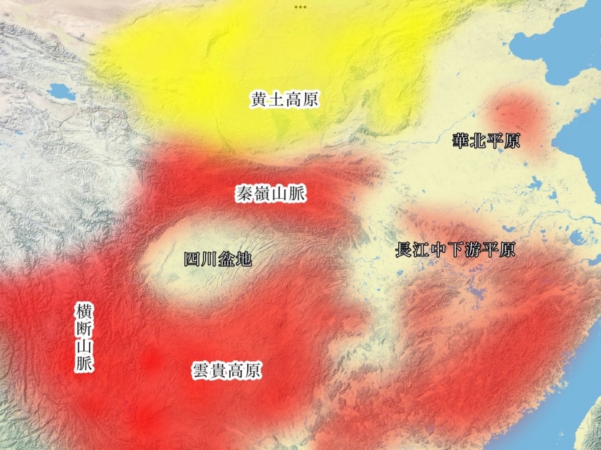 三国志 呉が成立した地「長江中下游平原」について - 苔の雑記