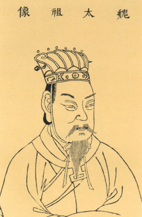 曹操(後漢末期 155年に生まれ、220年まで生きた人物)