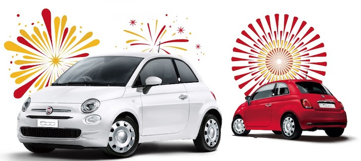 白色と赤色のFIAT 500 Super Pop 10th Anniversary