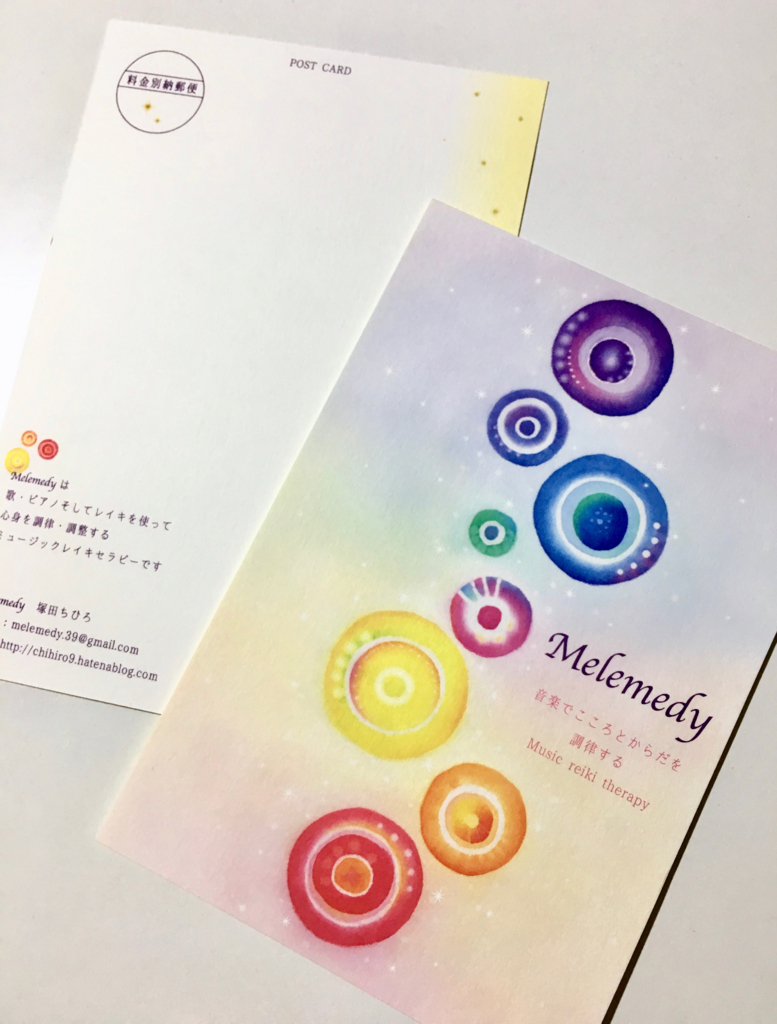 f:id:koi_ke_musi6464:20161118184737j:image f:id:koi_ke_musi6464:20161118184737j:image