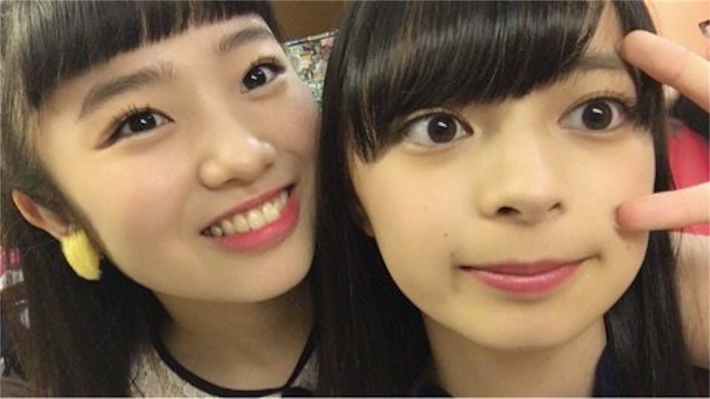 f:id:koi_ro:20161209164249j:image f:id:koi_ro:20161209164249j:image