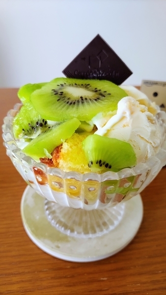f:id:koi_tea1:20220110212200j:plain