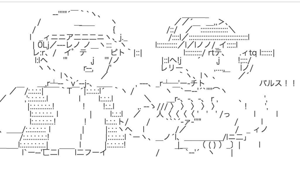 f:id:koic:20161002023013p:plain