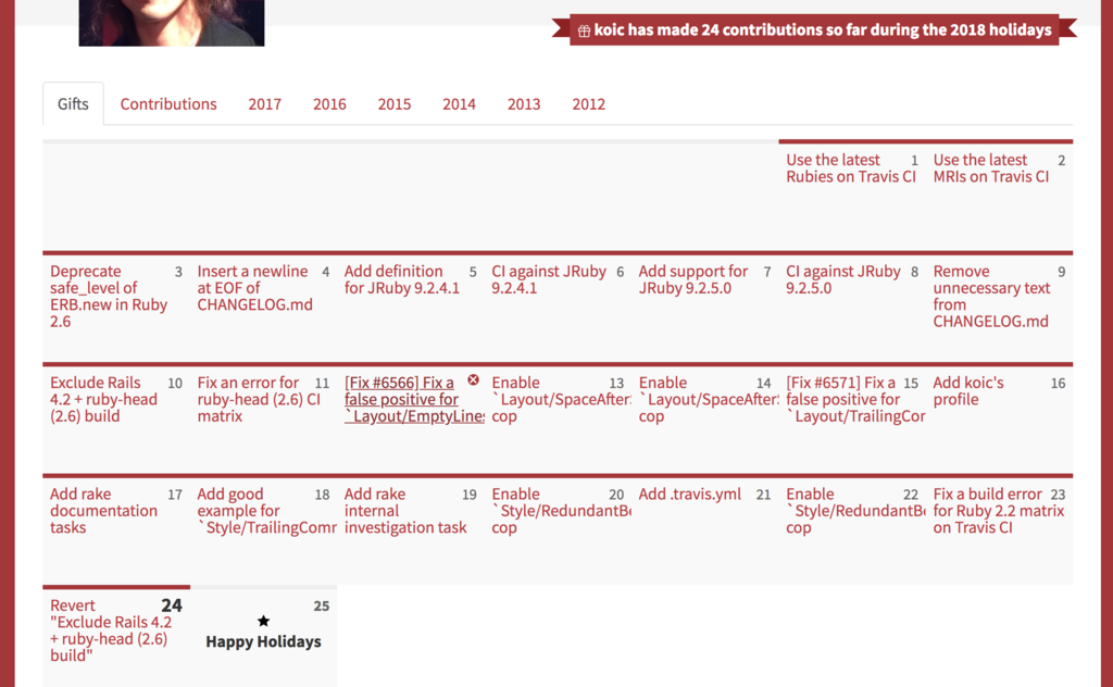 f:id:koic:20181225113540p:plain