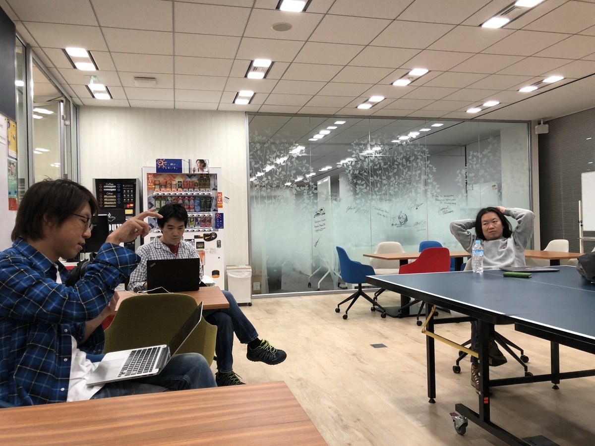 f:id:koic:20191130201540j:plain:w400