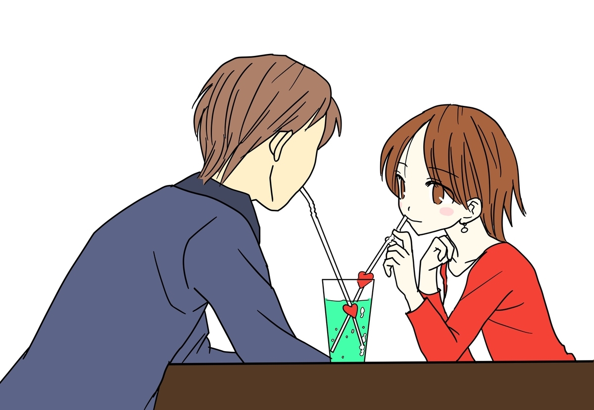 f:id:koichan2:20210203150927j:plain