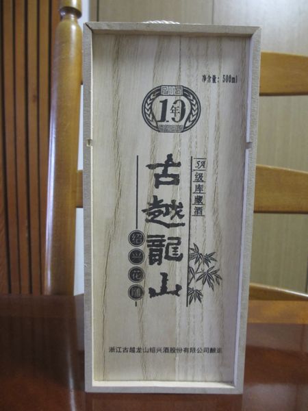 イメージ 5