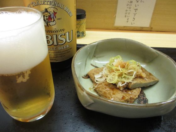 イメージ 12
