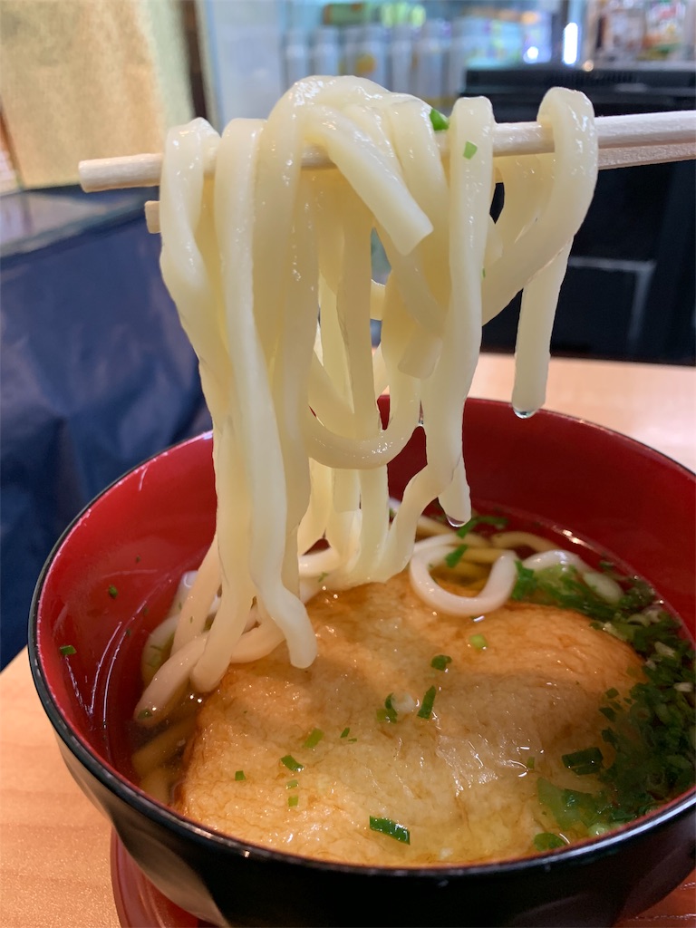 f:id:koichang2:20190826171634j:image