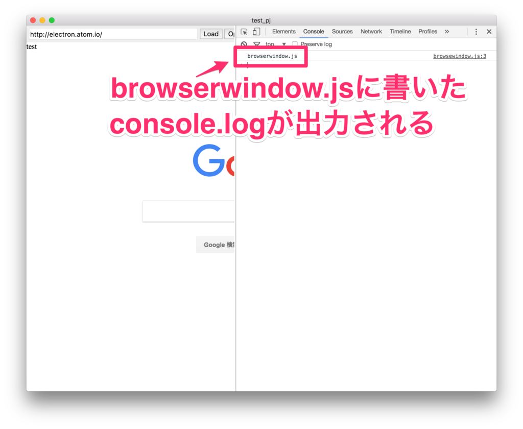 f:id:koichi0814:20161127132043p:plain f:id:koichi0814:20161127132043p:plain