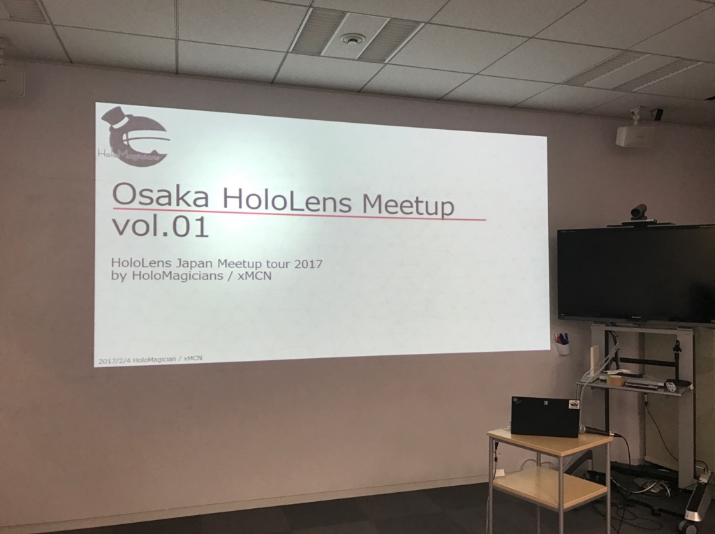 f:id:koichi0814:20170205064704j:plain f:id:koichi0814:20170205064704j:plain