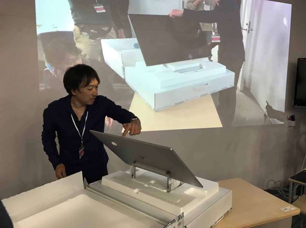 f:id:koichi0814:20170205071950j:plain f:id:koichi0814:20170205071950j:plain