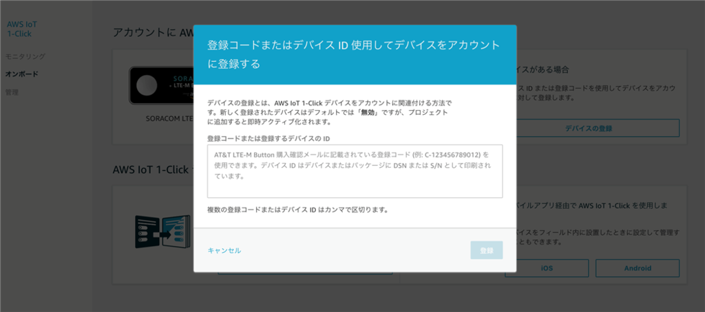 f:id:koichi0814:20181102122743p:plain f:id:koichi0814:20181102122743p:plain