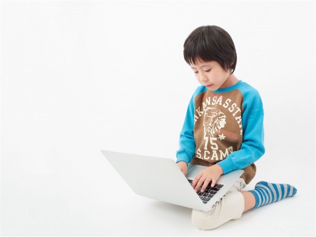 f:id:koichi20500245:20191204121301j:image