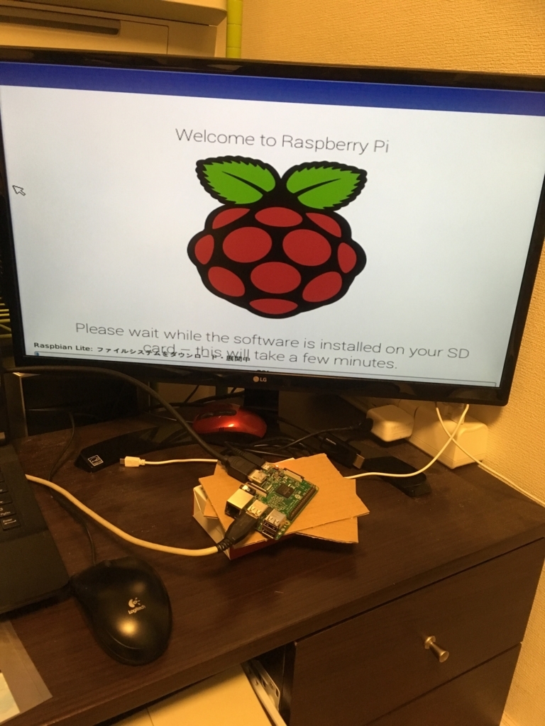 f:id:koichi210:20171104231722j:plain f:id:koichi210:20171104231722j:plain