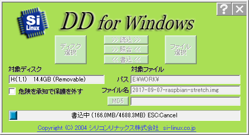 f:id:koichi210:20171230232241p:plain f:id:koichi210:20171230232241p:plain