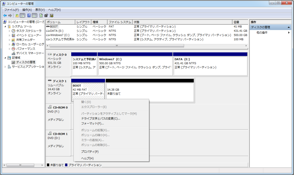 f:id:koichi210:20171230232245p:plain f:id:koichi210:20171230232245p:plain