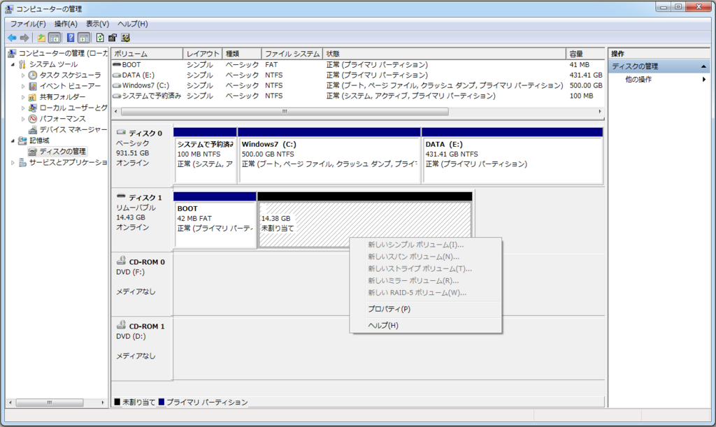 f:id:koichi210:20171230232250p:plain f:id:koichi210:20171230232250p:plain