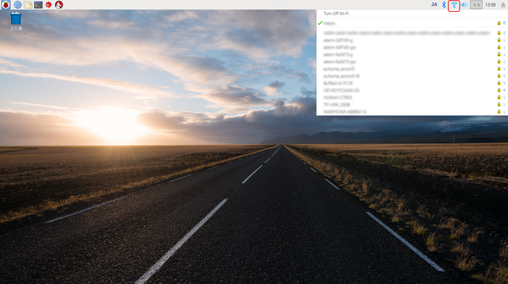 f:id:koichi210:20171231131536p:plain f:id:koichi210:20171231131536p:plain